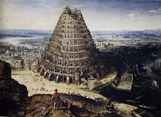 La Tour de Babel